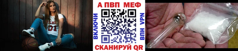 Alfa_PVP СК КРИС  купить  сайты  Ржев 