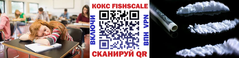 COCAIN 98%  Ржев 