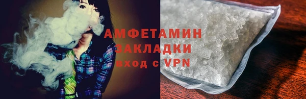 прущие крисы Абаза