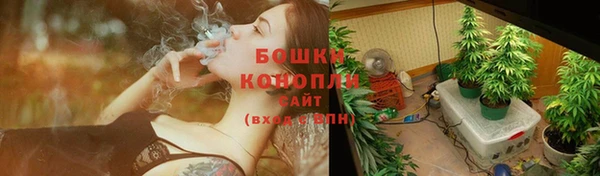 наркотики Абдулино
