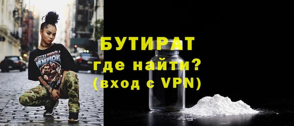 apvp Покачи