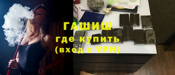 прущие крисы Абаза