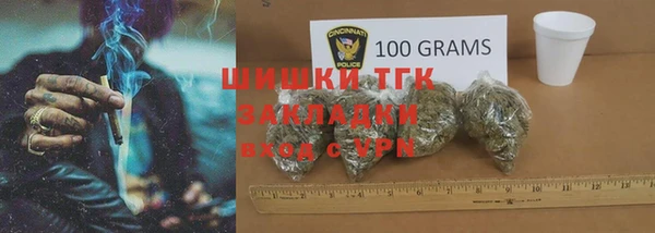 наркотики Абдулино