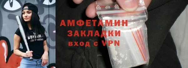 наркотики Абдулино