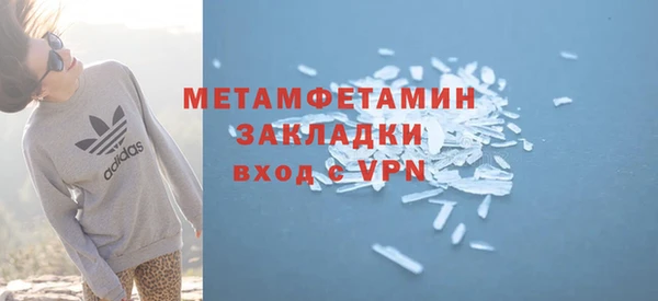 apvp Покачи