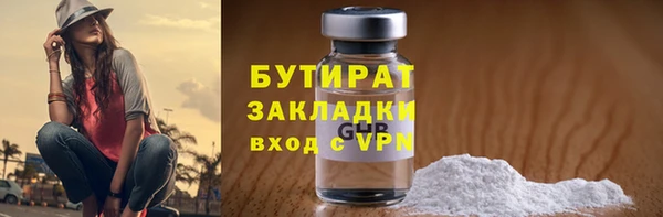 кокаин колумбия Покровск