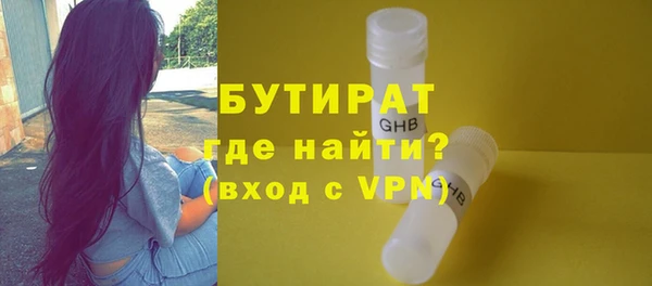 кокаин колумбия Покровск