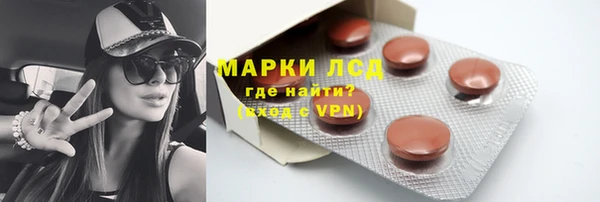 прущие крисы Абаза