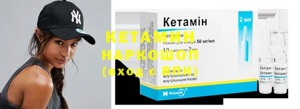 наркотики Абдулино