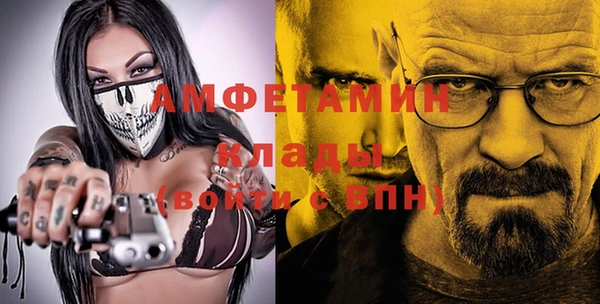 apvp Покачи