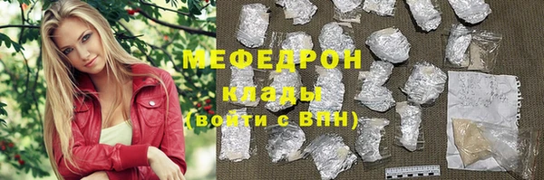 apvp Покачи