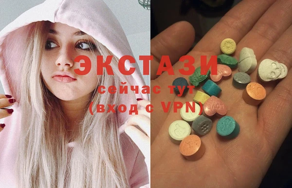 наркотики Абдулино