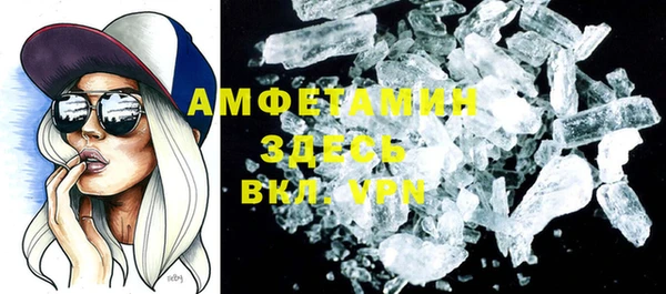 наркотики Абдулино