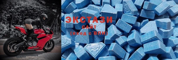 прущие крисы Абаза