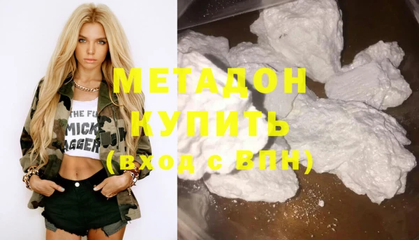 прущие крисы Абаза