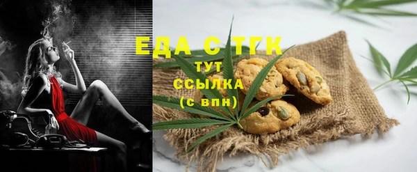 прущие крисы Абаза