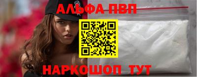 скорость mdpv Кунгур