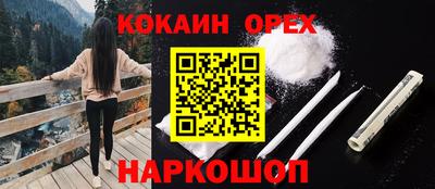 скорость mdpv Кунгур