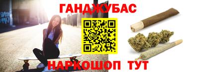 мефедрон Кулебаки