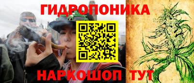 мефедрон Кулебаки