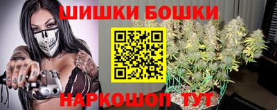 метамфетамин Кумертау