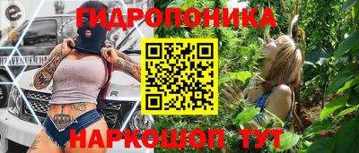 мефедрон Кулебаки