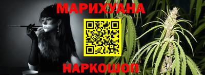 скорость mdpv Кунгур