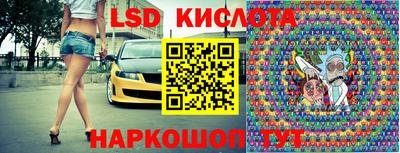 скорость mdpv Кунгур