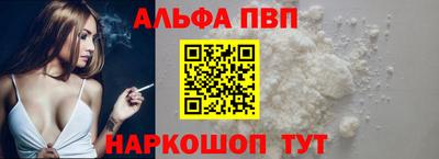 мефедрон Кулебаки