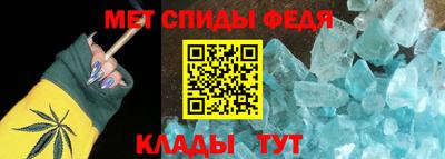 скорость mdpv Кунгур