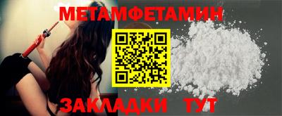 скорость mdpv Кунгур