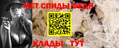 скорость mdpv Кунгур