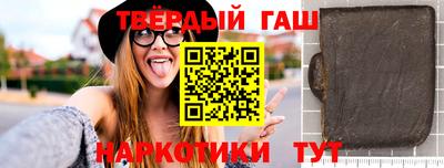мефедрон Кулебаки