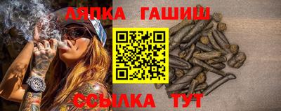 мефедрон Кулебаки