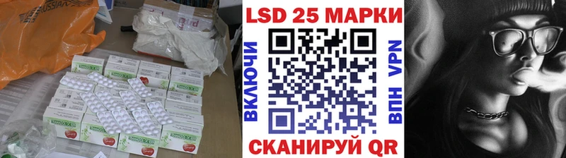 ЛСД экстази кислота omg вход Ржев