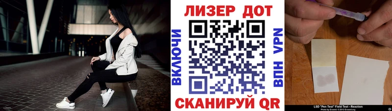 Наркотические марки 1500мкг  наркотики  Ржев 